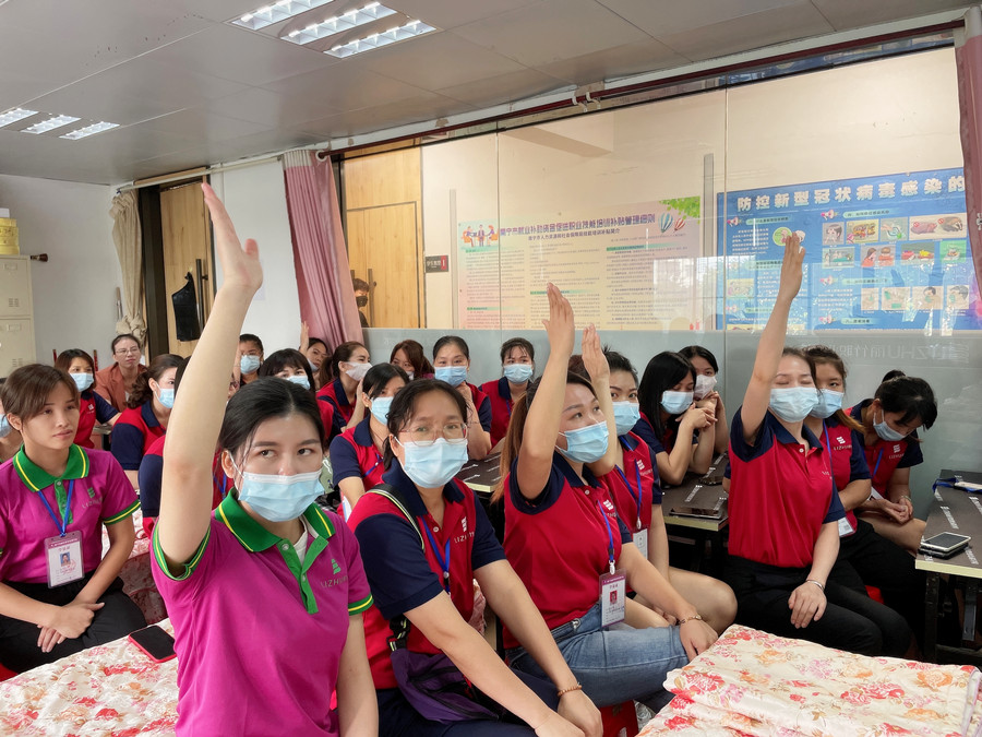 南寧美容學(xué)?；顒?dòng)-我被“加報(bào)”了