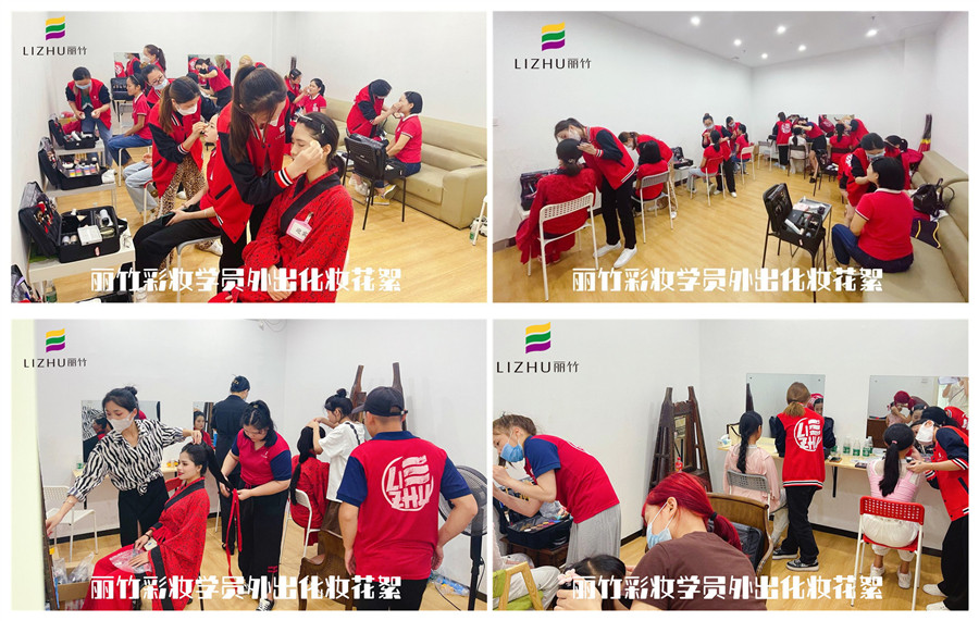 化了妝怎么補防曬霜？看看南寧化妝名校怎么說