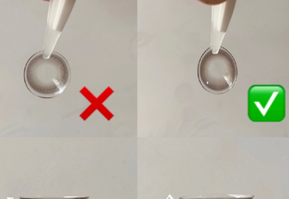 美瞳如何清洗？如何區(qū)分美瞳正反面？