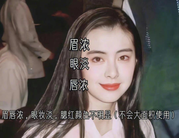 廣西化妝培訓基礎：學會四種化妝重點，掌握所有妝容