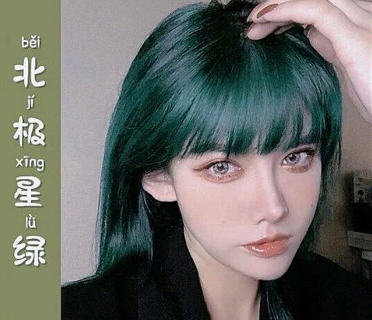 2023流行發(fā)色系列，廣西美發(fā)染發(fā)培訓(xùn)學(xué)校盤點