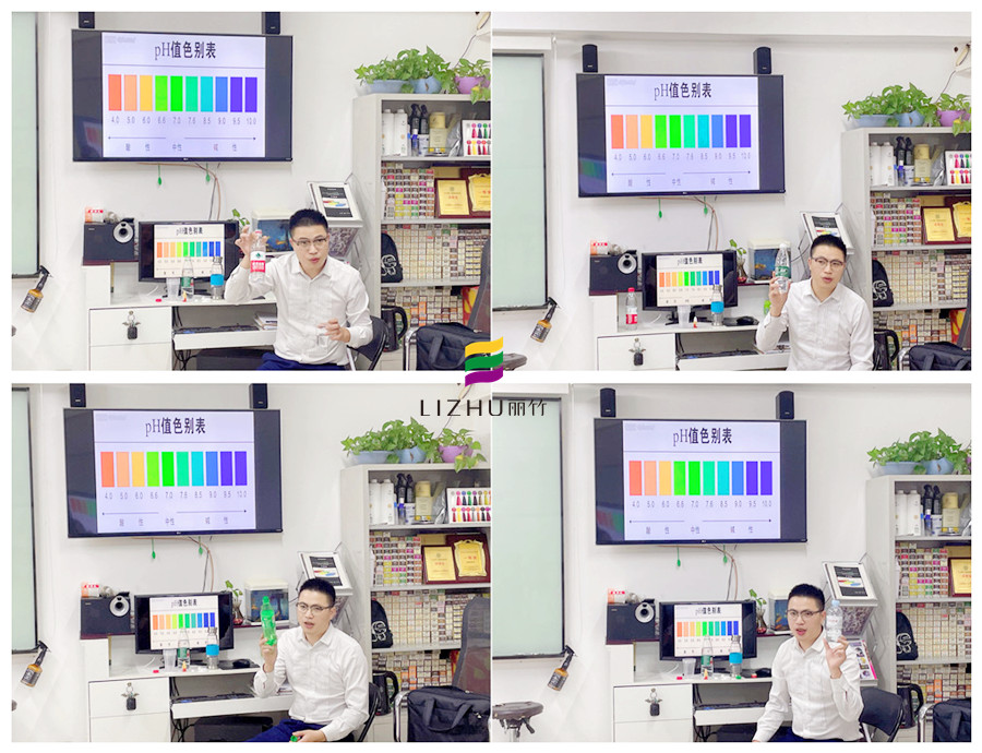 麗竹學(xué)校組織開展垃圾分類教職工培訓(xùn)活動(dòng)