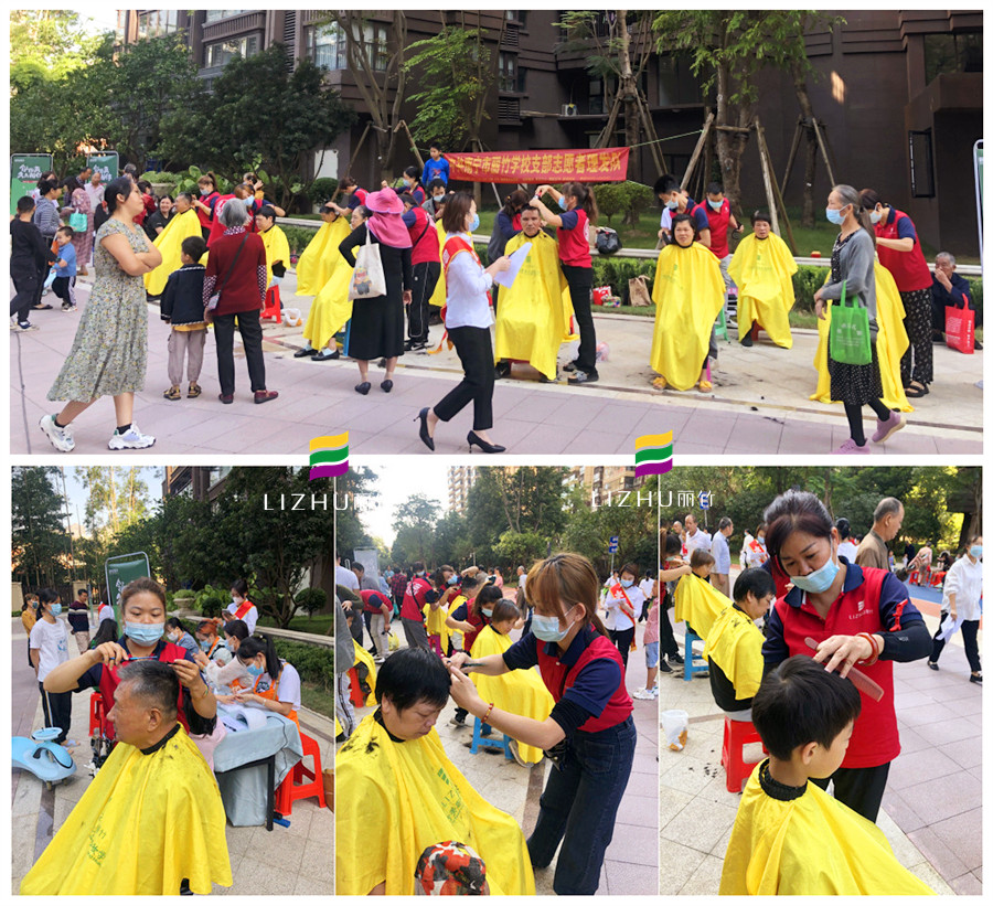 美發(fā)外出實(shí)踐教學(xué)，南寧美發(fā)理發(fā)培訓(xùn)學(xué)校