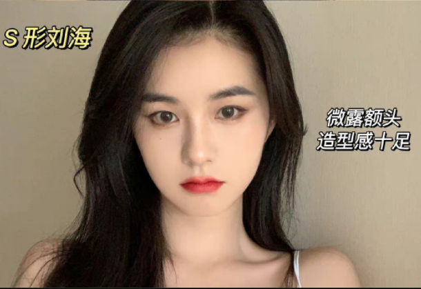 黑長直如何打理蓬松發(fā)型 ???？南寧美發(fā)造型學(xué)校有辦法