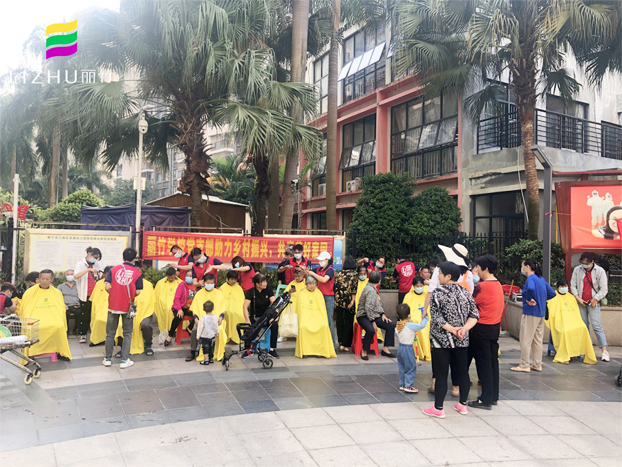 南寧美容美發(fā)學(xué)校公益活動，居民們連連稱贊