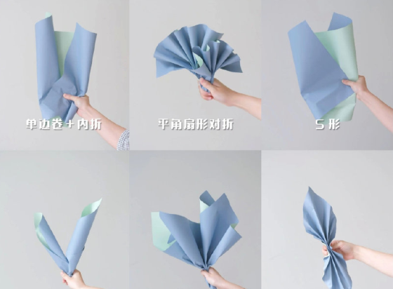 花束包裝紙折法，南南寧花藝培訓(xùn)哪家好？