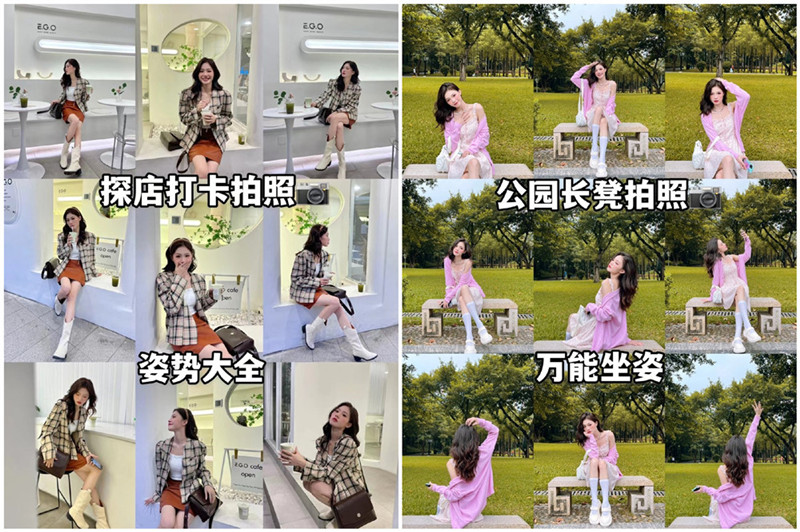 廣西學(xué)彩妝拍照：如何能拍出彩妝大片？