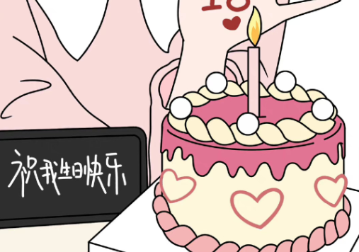 網(wǎng)紅拍照技巧、廣西學美妝造型