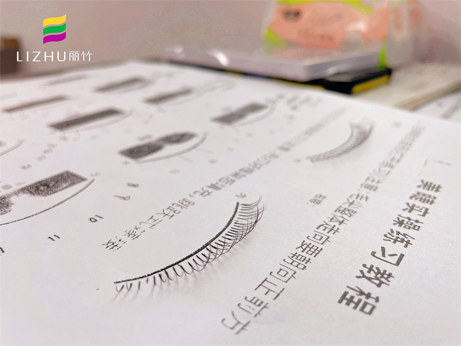 廣西專業(yè)美睫課程：紙上練習(xí)美睫有哪些技巧？