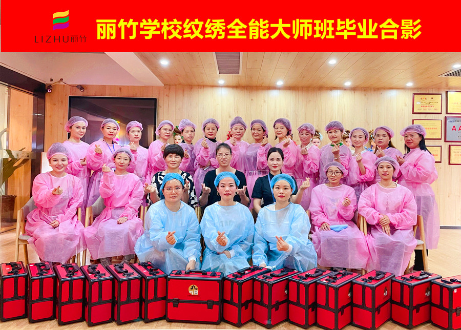 南寧學(xué)紋繡操作：紋繡操作有哪些環(huán)境因素？