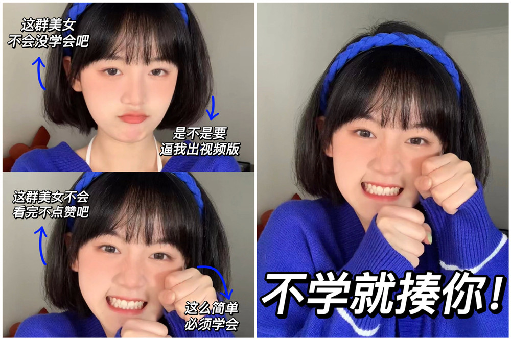 如何讓短發(fā)變得蓬松？廣西美發(fā)造型課件分享