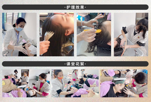 南寧學養(yǎng)生頭療哪里學費便宜？南寧專業(yè)養(yǎng)生頭療學校歡迎你