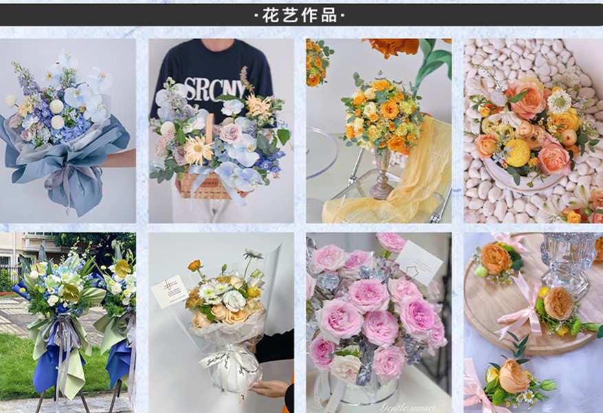 南寧培訓(xùn)插花花藝學(xué)校課程全面升級(jí)