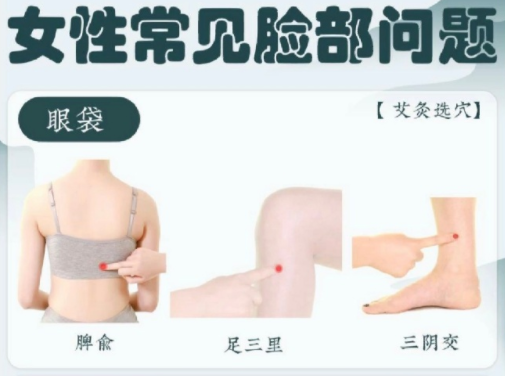 女性常見面部問題解決方法，廣西學(xué)美容面部護(hù)理提供