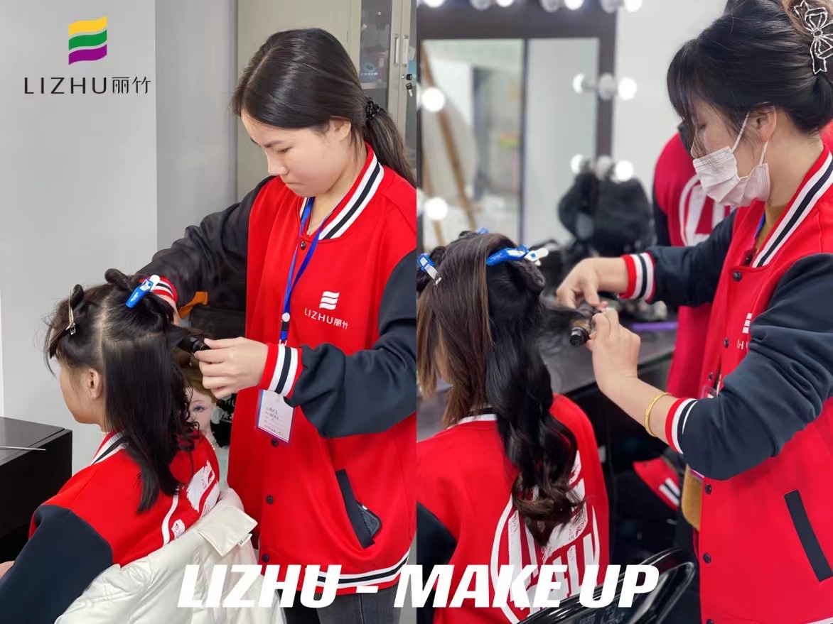 南寧化妝盤扎發(fā)造型班---電卷棒使用注意事項(xiàng)