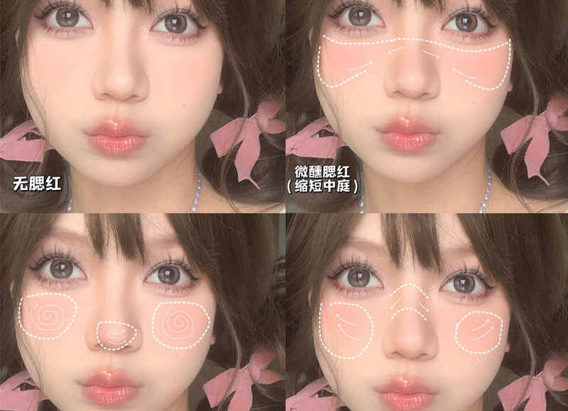 改善臉型腮紅教程，廣西培訓美妝基礎分享