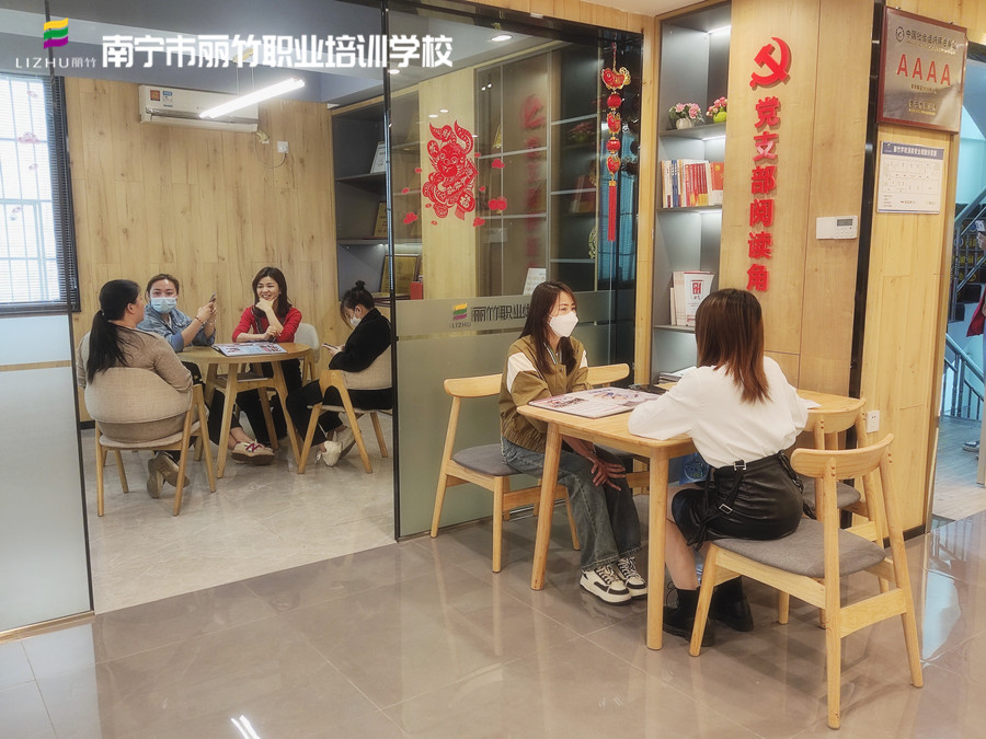 南寧老牌美業(yè)職業(yè)學校學費特惠活動結束