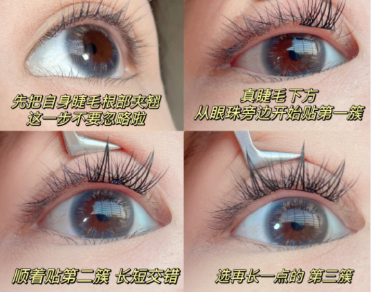 單眼皮腫眼泡眼妝教程，南寧化妝培訓眼妝