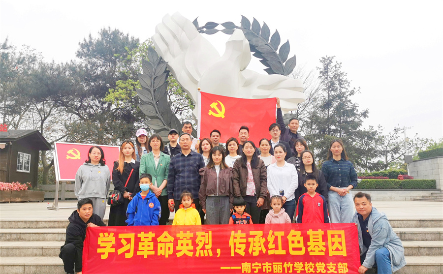 微信圖片_20230320112622.jpg