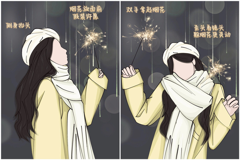 如何拿仙女棒拍大片？廣西化妝培訓(xùn)攝影分享教程