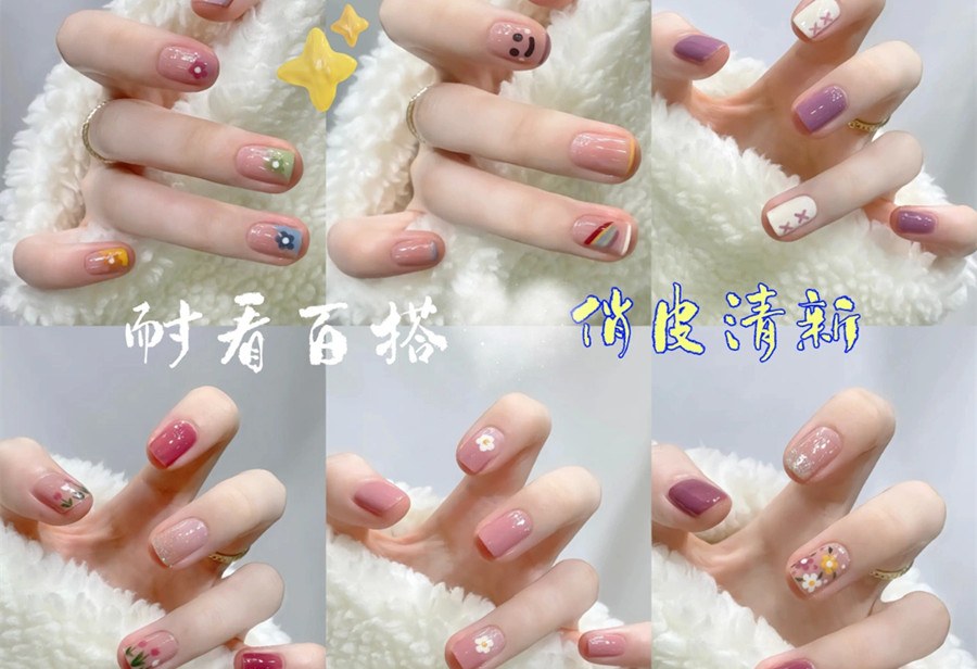 夏日短款美甲，麗竹美甲師學校推薦