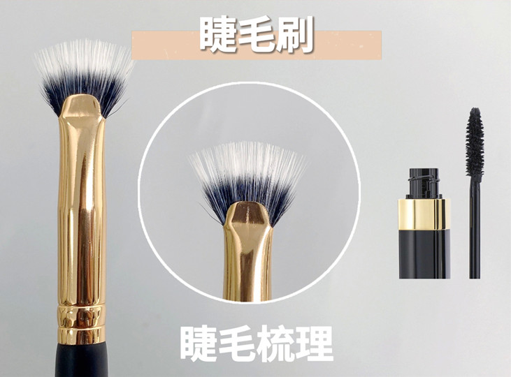 化妝新手眼妝畫法，南寧化妝學校推薦