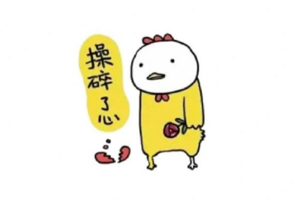 女性顯老的原因，廣西美容培訓(xùn)幫你解答