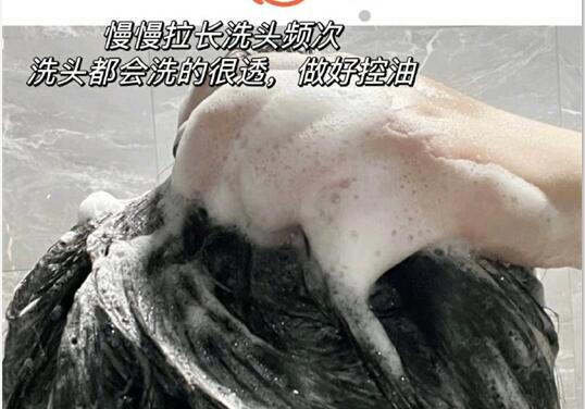 頭發(fā)控油技巧，廣西養(yǎng)發(fā)護發(fā)培訓(xùn)班實踐證明