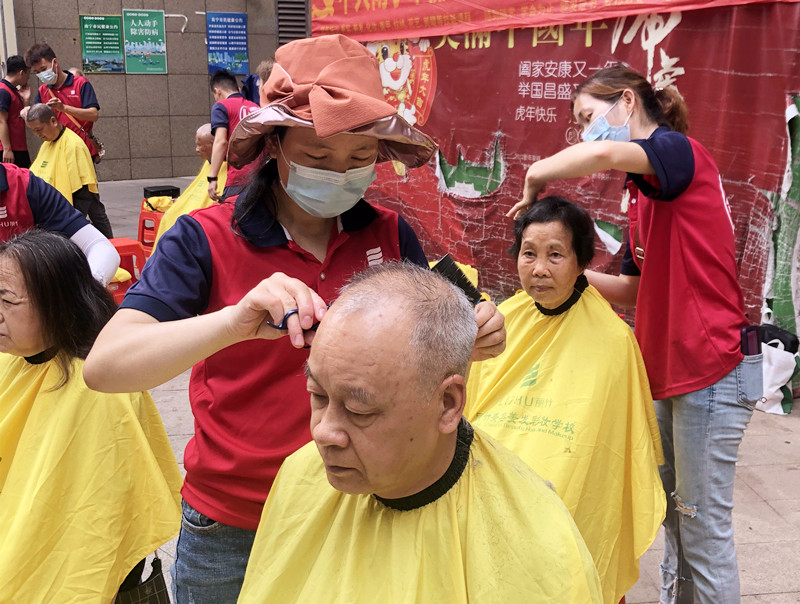 廣西公益理發(fā)活動(dòng) | 廣西美發(fā)公益