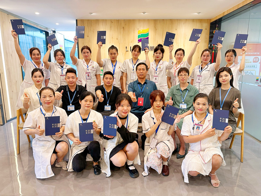 畢業(yè)啦！廣西美容學(xué)校畢業(yè)感言