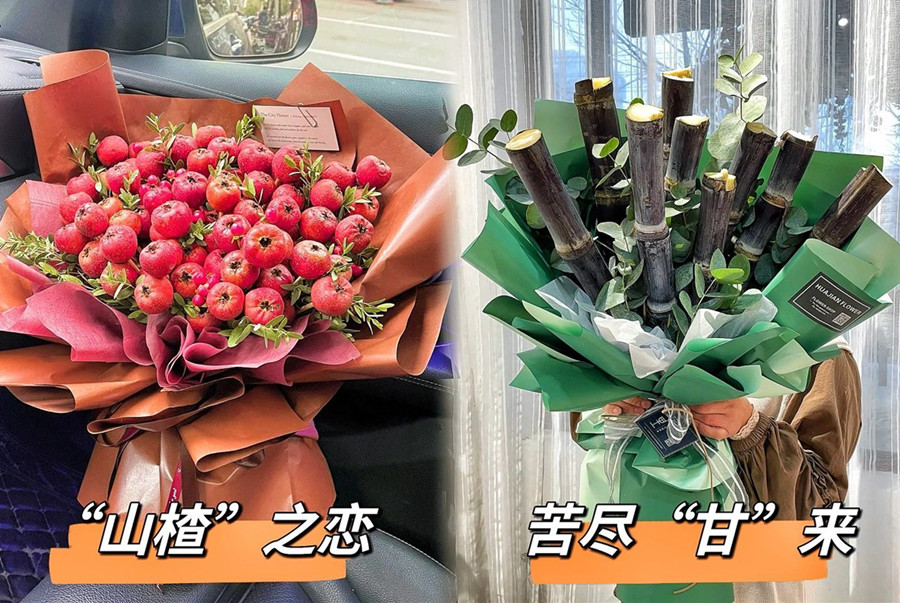 創(chuàng)意水果花束，廣西花藝師學校帶你全是浪漫