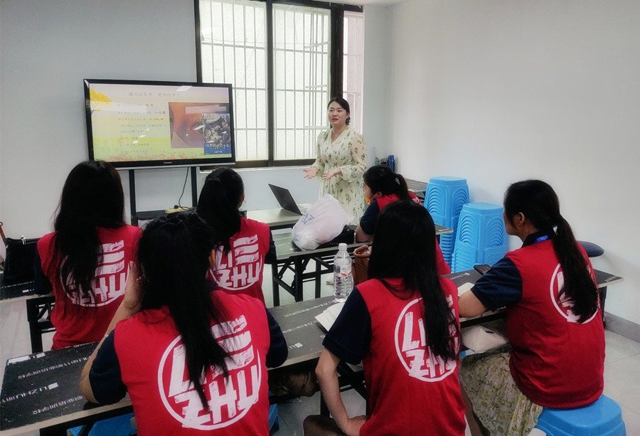 開班啦！麗竹國際美睫進修班如約而至