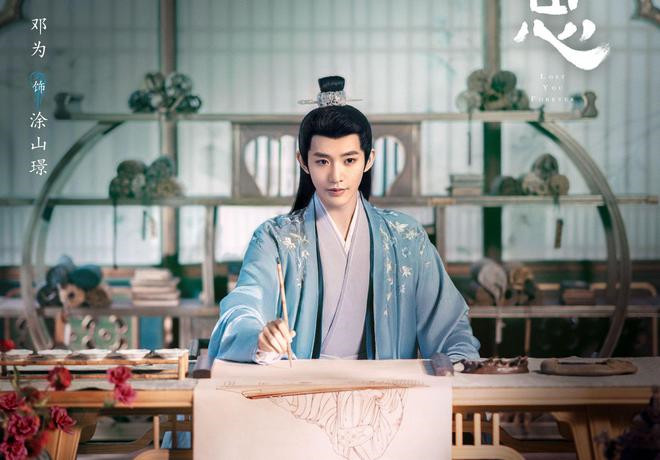 葉十七純欲小狐貍妝造分析，廣西人物形象設(shè)計專業(yè)