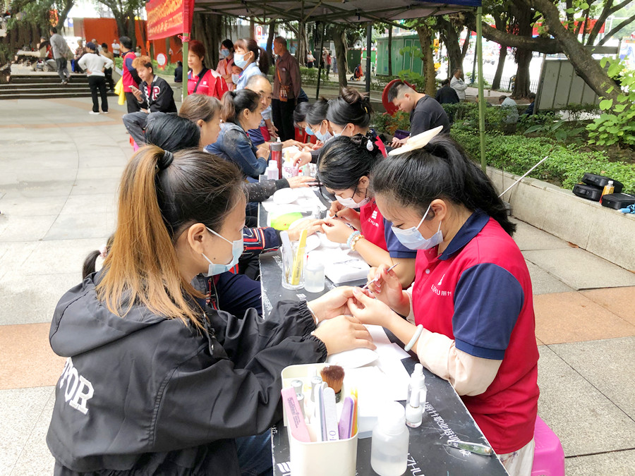 美甲公益活動總結 | 廣西社區(qū)美甲活動
