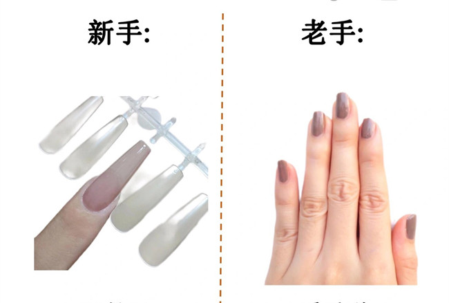 如何分辨新舊美甲師？南寧美甲基礎(chǔ)