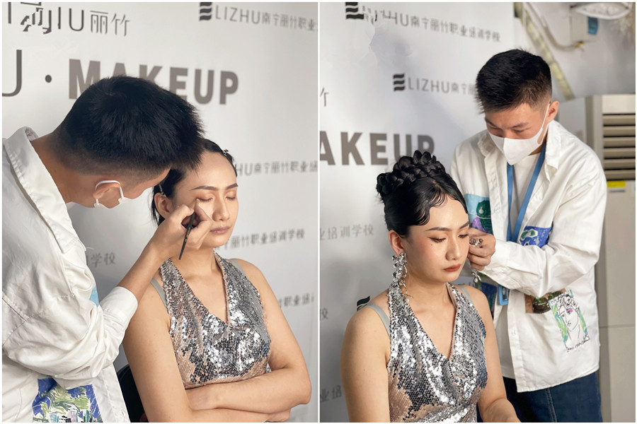 廣西彩妝實訓(xùn)：輕歐美妝容要點解析