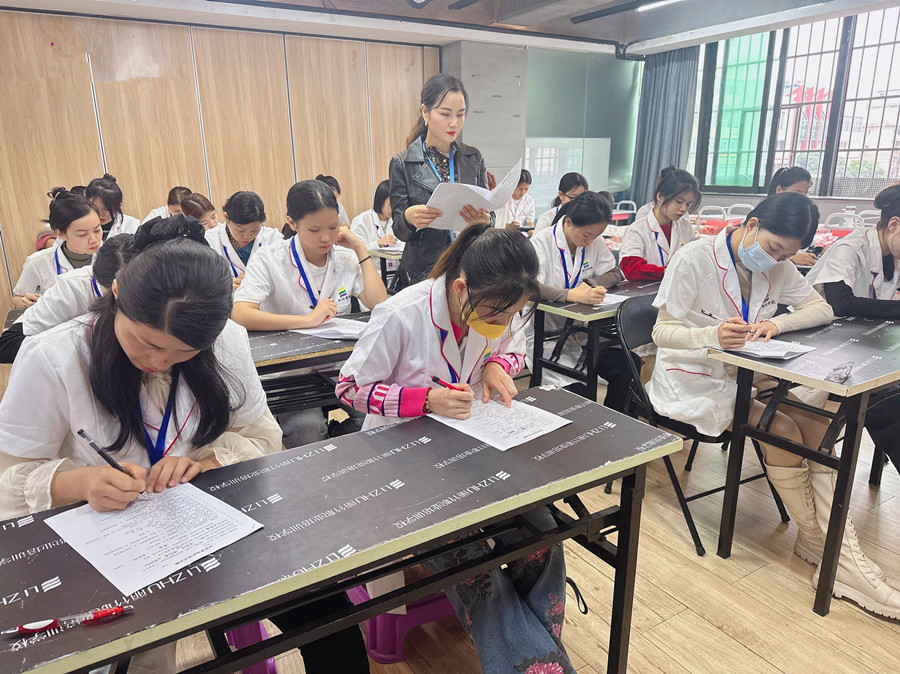 廣西皮膚管理考核：面部護(hù)理理論知識(shí)