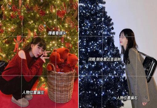 圣誕節(jié)拍照技巧，南寧彩妝造型攝影