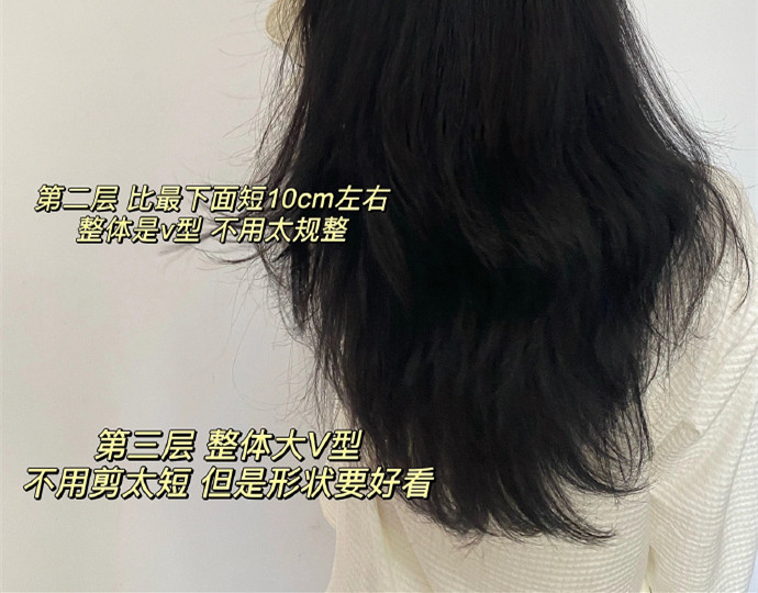 高層次中長(zhǎng)發(fā)修剪技巧，南寧美發(fā)理發(fā)學(xué)習(xí)