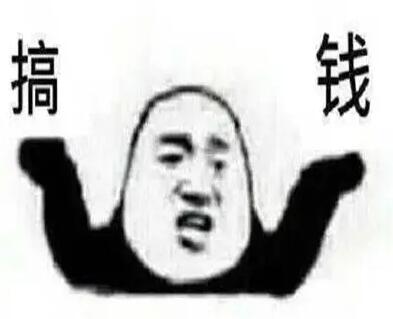 搞錢！南寧美睫學(xué)校和南寧美容頭療雙重福利