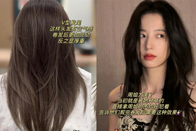 讓卷發(fā)變得有氣質(zhì)的技巧，南寧美發(fā)師專業(yè)教學(xué)