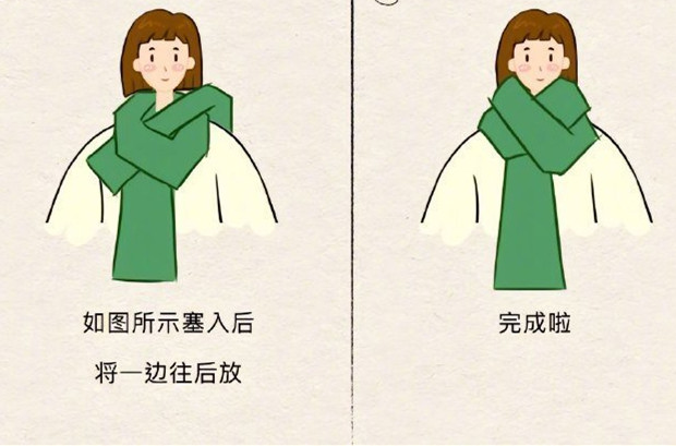 圍巾怎么系好看？廣西化妝形象造型培訓(xùn)