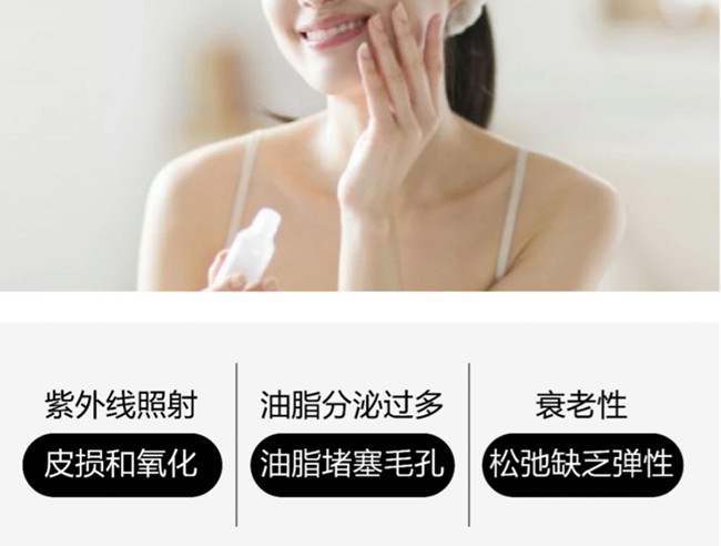 簡單護(hù)膚步驟，廣西美容護(hù)膚養(yǎng)顏學(xué)校教學(xué)