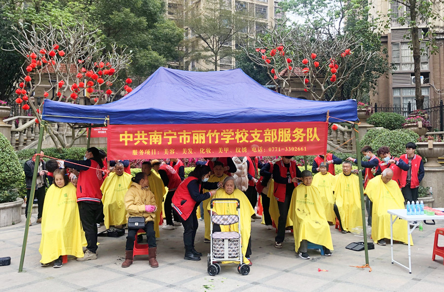 廣西美發(fā)社會(huì)活動(dòng)免費(fèi)-普羅旺斯小區(qū)專場(chǎng)