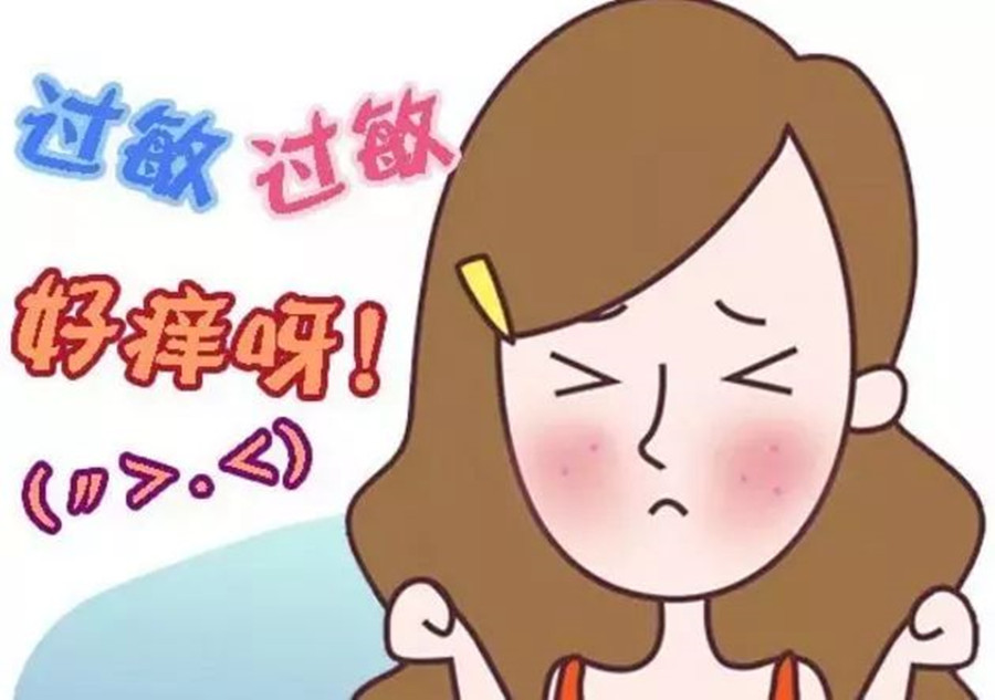 預(yù)防春季（過）敏的方法，南寧皮膚管理師總結(jié)