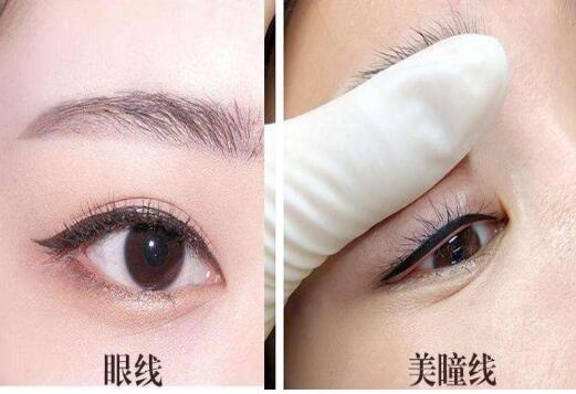紋眼線和紋美瞳線的區(qū)別，零基礎(chǔ)紋繡教學(xué)