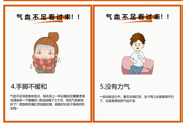 女生虛的表現(xiàn)以及管理方法，南寧職業(yè)美容分享