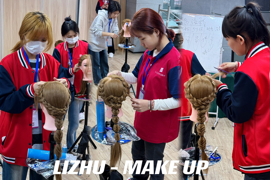 化妝盤發(fā)是什么？南寧學(xué)化妝盤發(fā)