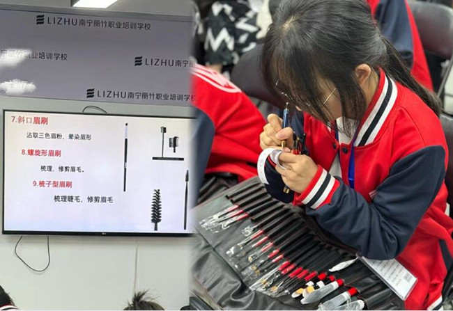 南寧化妝基礎(chǔ)班，告訴你如何從零開始學(xué)化妝