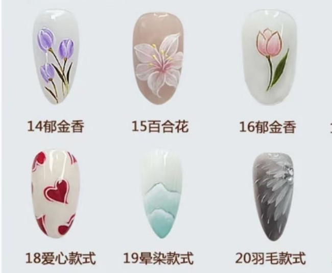 南寧美甲基礎(chǔ)教學(xué)：基礎(chǔ)控筆素材